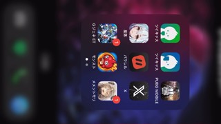2025/06/26 08:10:23