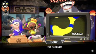 2025/07/06 23:05:31