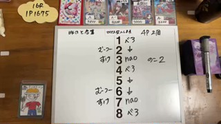 2025/06/17 12:48:10