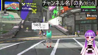2025/07/02 16:48:55