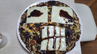 2025/05/12 22:40:40