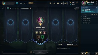 2025/03/14 22:37:53