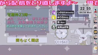 2025/04/30 22:55:26