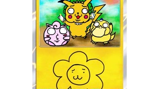 2025/05/17 15:29:46