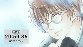 2025/05/13 20:59:39