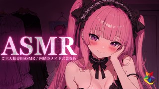 2025/05/23 23:00:17