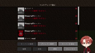 2025/01/30 22:59:57