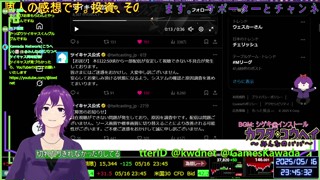 2025/05/16 23:45:27