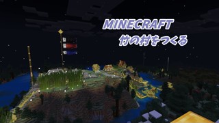 2025/05/28 20:47:07