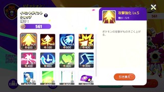 2023/12/13 22:39:43