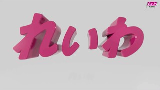 2025/05/17 13:50:11