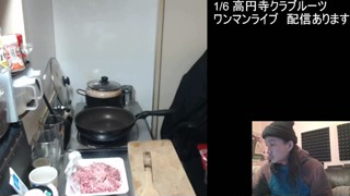 2025/01/05 18:45:46
