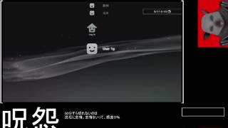 2025/05/17 00:15:12
