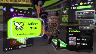 2025/06/13 08:29:14