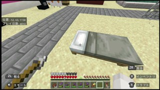 2025/06/28 21:48:56