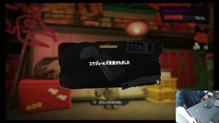 2025/05/30 18:30:40