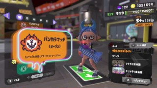 2025/05/07 21:19:41