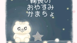 2025/05/30 22:49:55