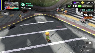 2025/05/31 17:52:56