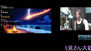 2025/07/03 19:51:45