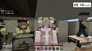 2024/11/19 05:10:51