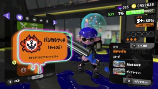 2025/06/17 23:19:11