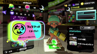 2025/04/12 10:06:38