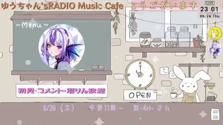2025/06/26 23:01:28
