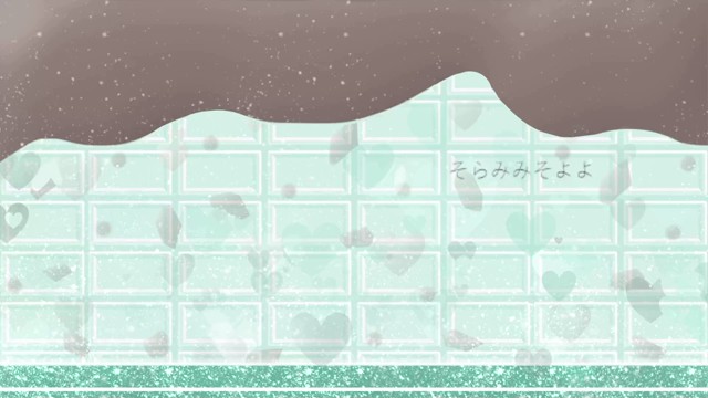 なんとなく長くなったおしゃべり / そらみみそよよ Thumbnail Image