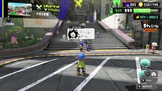 2025/05/25 21:27:54