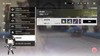 2025/06/21 19:48:12