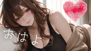 2025/05/02 06:57:05