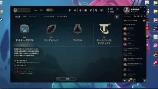 2025/06/13 13:18:23
