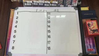 2025/05/09 11:11:38