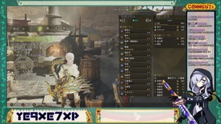2025/04/11 20:48:05