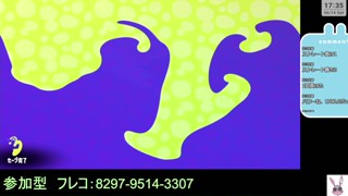 2025/06/14 17:35:42