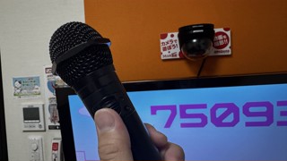 2025/06/19 17:28:53
