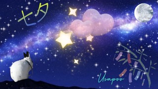 2025/07/07 20:47:07