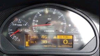 2025/07/13 17:42:23