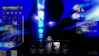 2025/05/17 22:03:52