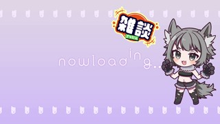 2025/07/14 23:47:52