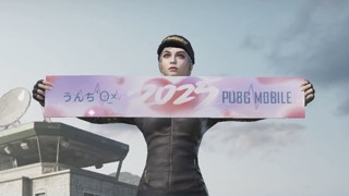 2025/07/05 20:59:12