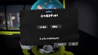 2025/05/07 16:45:13