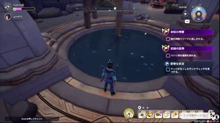 2025/03/18 00:27:29