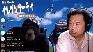 2025/07/02 23:30:04