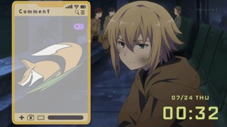 2025/07/24 00:32:38