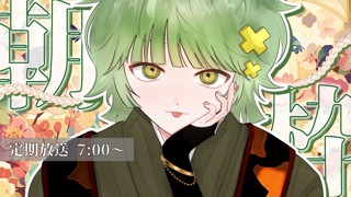 2025/05/13 07:01:50