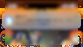 2025/06/30 03:42:00