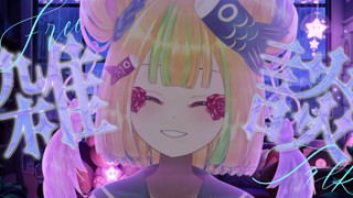 2025/06/13 23:00:53