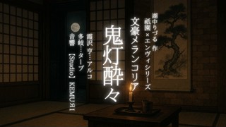 2025/04/27 22:00:02